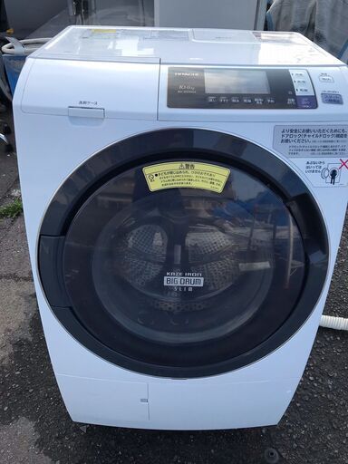 ヒートポンプ式！！！　大容量！！！　日立　１０ｋ洗濯６ｋ乾燥　ドラム洗濯機　５９，９８０円（税込み）