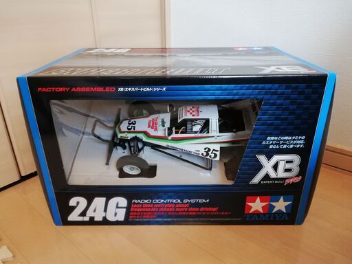 TAMIYA EXPERT BUILT XBpro グラスホッパー　ラジコンカー