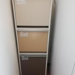 【無料】３段収納BOX  ２つ