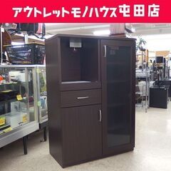 ミドルレンジボード 幅80cm ニトリ キッチン収納 ブラウン レンジ台 食器棚 ☆ 札幌市 北区 屯田 ニトリ 家電たっぷり収納レンジ台 幅80cm (LBR) キッチン