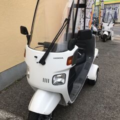 実働　TA03 ジャイロキャノピー　55400Km　　福岡市南区老司