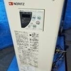 NORITZ 石油給湯器付きふろがま 製造年2014