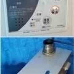 NORITZ 石油給湯器付きふろがま 製造年2014