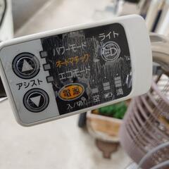 取引中Panasonic電動アシスト自転車