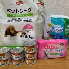 【ネット決済】猫用品セット 決まりました