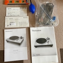 Technics：SL - 1500C  中古　レコードプレーヤー
