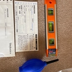 Technics：SL - 1500C  中古　レコードプレーヤー