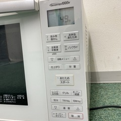 【ご来店限定】＊パナソニック オーブンレンジ 2019年製＊0413-6