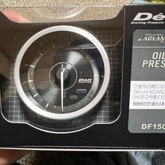 日本精機 Defi (デフィ) メーター【Defi-Link A...