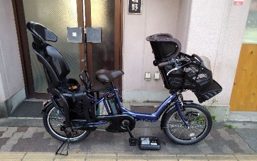 [YAMAHA]PAS Kiss mini 20吋電動アシスト自転車 (新品バッテリー)12.3Ah+充電器+スペアキー2本付き(ネイビー)