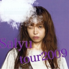 【ネット決済・配送可】Salyu tour 2009 Merkm...