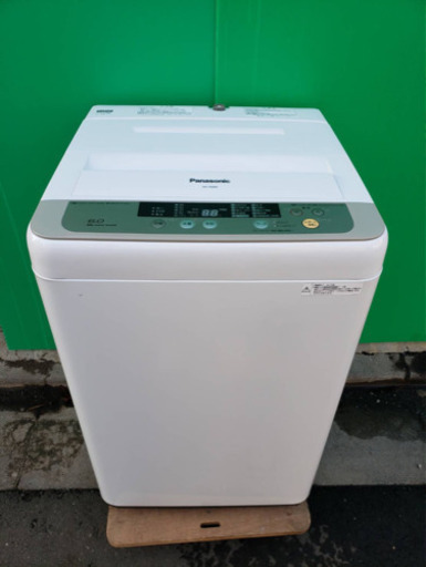 パナソニック　6キロ　洗濯機　2015年製　お譲りします