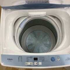 1年保証 AQUA 全自動洗濯機 7.0kg【トレファク岸和田店】