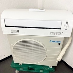 激安‼️買い換えるなら今です❗️8〜12畳用 20年製 DAIKINエアコンAJT28XNS-W?
