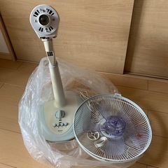 【お取引き完了しました】扇風機