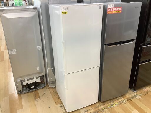 ６ヶ月保証　SHARP　2ドア冷蔵庫　271L【トレファク岸和田店】