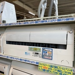 エアコン三菱2.2kW 2020年式