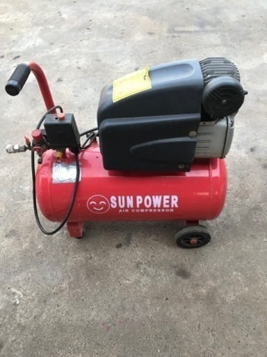 程度良し⭐︎中古sun power ミニエアーコンプレッサー