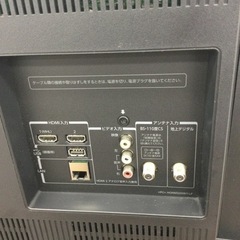 #P-47【ご来店頂ける方限定】TOSHIBAの39型液晶テレビです