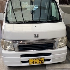 車検が1年残っています