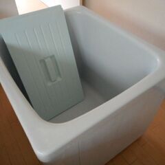 バスタブ(浴槽)＆便利な板型の蓋
