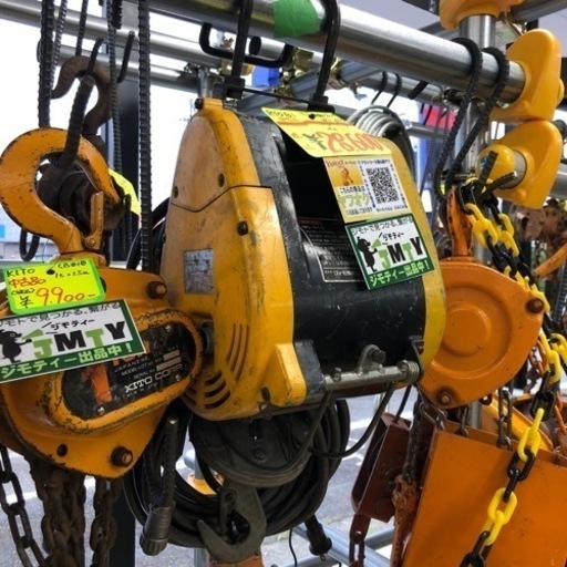 中古品 電動ウインチ 30m