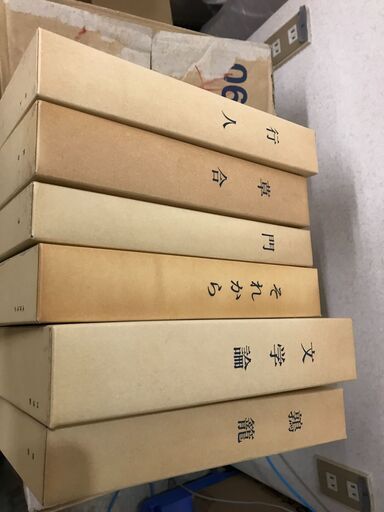 夏目漱石