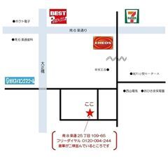 ■405グループ 製氷機 405-imcn01■