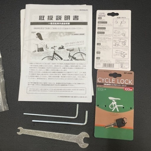 折りたたみ自転車　20インチ　ワインレッド