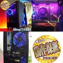☆蒼紫伝説☆ハイパーWifiゲーミング】フォートナイト、Apex◎現品 