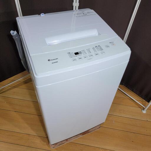 ‍♂️売約済み❌1013⭕関西エリア無料配送⭕最新2020年製！アイリスオーヤマ 6kg 全自動洗濯機