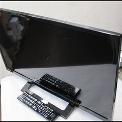 キャッシュレス決済可！値下しました！19800円→13200円 東芝 24型 液晶テレビ 2020年製 リモコン付き キャッシュレス決済可！ 19800円東芝 24型 液晶テレビ 2020年製