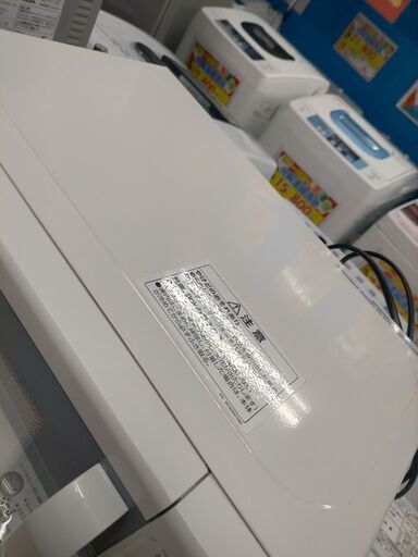 G5372　電子レンジ　ニトリ　MM720CUKN2　2018年製　3ヶ月保証　送料A　札幌　プラクラ南9条店　カード決済可能