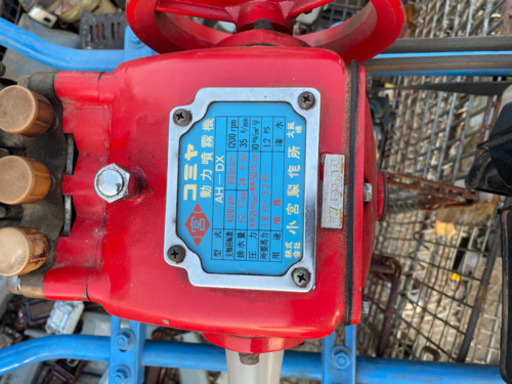 ◇クボタ KUBOTA エンジンポンプ 動力噴霧器
