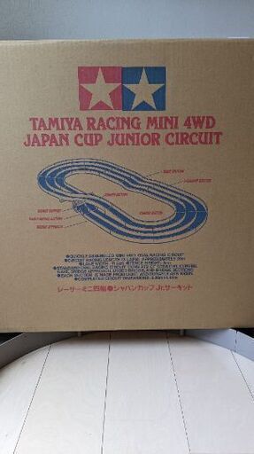 タミヤ ジャパンカップジュニアサーキット ミニ四駆 コース タミヤ ジャパンカップジュニアサーキット ミニ四駆 コース