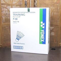 YONEX シャトル 10ダース トレーニング F-30 ヨネックス 4番 練習球 札幌市北区屯田