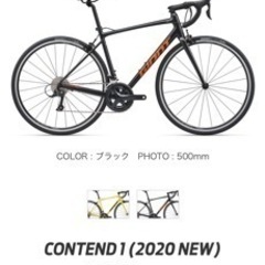 2017年早期モデル入荷！】CONTEND1・2☆ ｜ ジャイアントストア