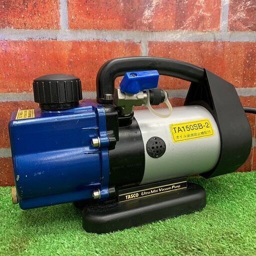 TASCO タスコ TA150SB-2 ウルトラミニツーステージ真空ポンプ TA150SB 