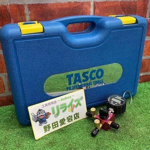 TASCO タスコ TA141DG デジタル連成計 ボールバルブ式 シングルゲージマニホールド【リライズ野田愛宕店】【店頭取引限定】【中古】ITXEWA3C39G0