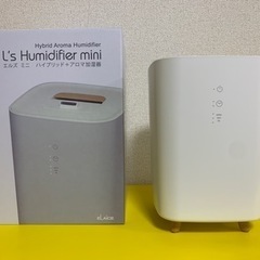 【ネット決済】未使用加湿器 購入価格7,500円