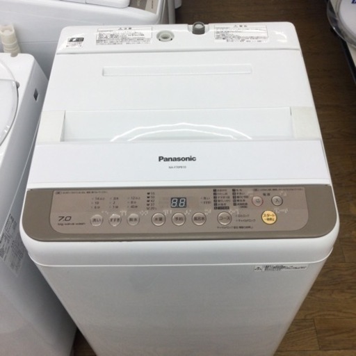 #P-48【ご来店頂ける方限定】Panasonicの7、0Kg洗濯機です