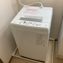 TOSHIBA 洗濯機　お譲りします