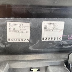 日産 デイズルークス ライダー Fバンパー