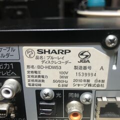 シャープ　ブルーレイレコーダー　売り切れ　HDW-53  500...