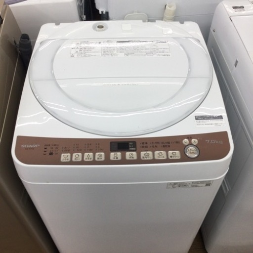 #P-49【ご来店頂ける方限定】SHARPの7、0Kg洗濯機です