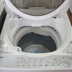 お値引き可！2015年製！槽洗浄済(東京23区周辺のみ送料と設置無料！)洗濯機 楽天市場】洗濯機 設置 引き取り 6.0kgの通販