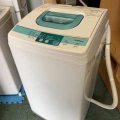 【リサイクルサービス八光　冷蔵庫・洗濯機在庫入れ替えセール20％...