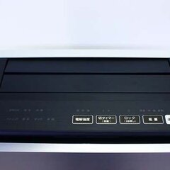 値下げ！】Panasonic/パナソニック F-SMV4100 次亜塩素酸 空間除菌脱臭 