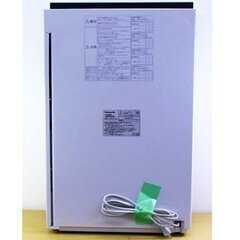 値下げ！】Panasonic/パナソニック F-SMV4100 次亜塩素酸 空間除菌脱臭 