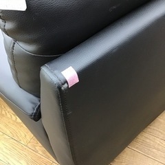 KP-52【ご来店頂ける方限定】ニトリ Nシールド 2シーターソファ 黒